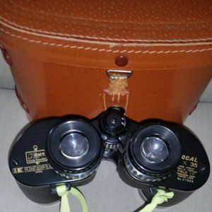 Vintage K-Mart binoculars